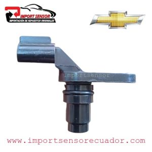 SENSOR ARBOL DE LEVAS CHEVROLET SAIL 1.4 CAPTIVA 2.4 Código: CMP001