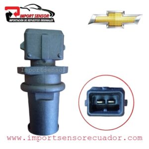 SENSOR DE TEMPERATURA MANGUERA, DEPURADOR MANGUERA CHEVROLET AVEO Código: SU1386